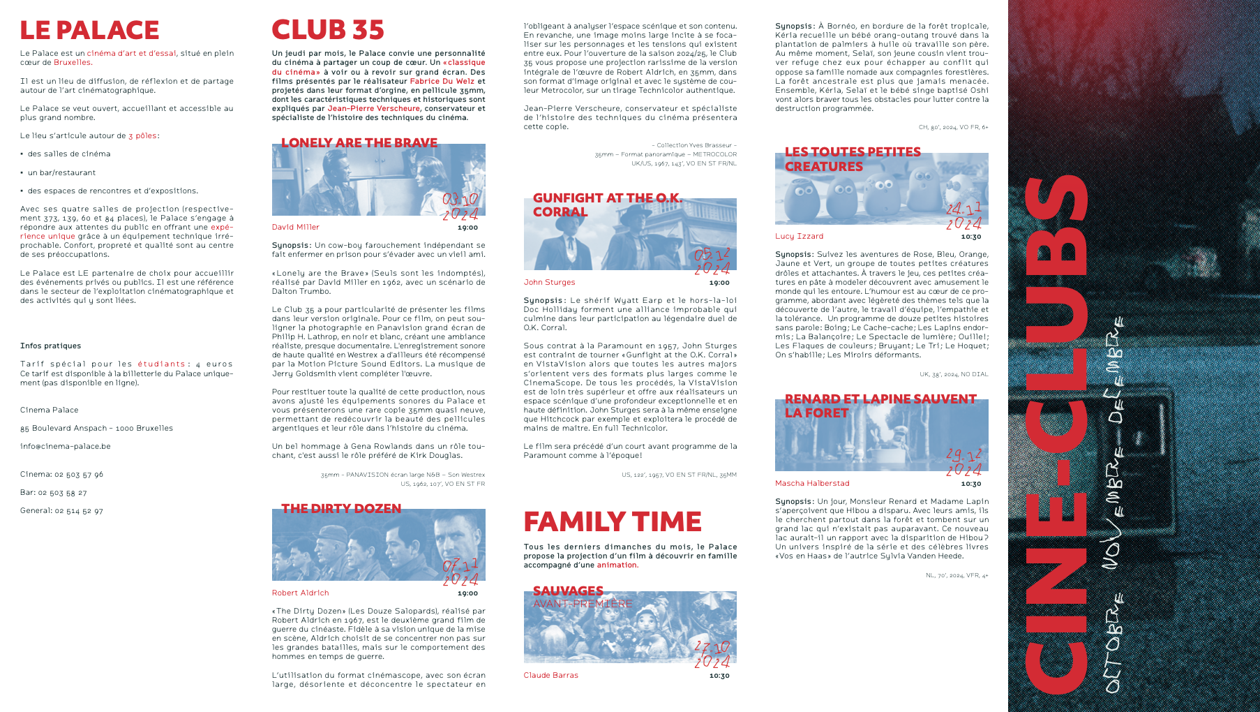 Palace Cine Club